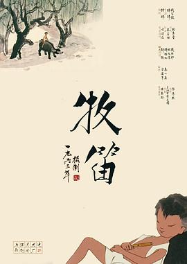 国产精品一区二区综合